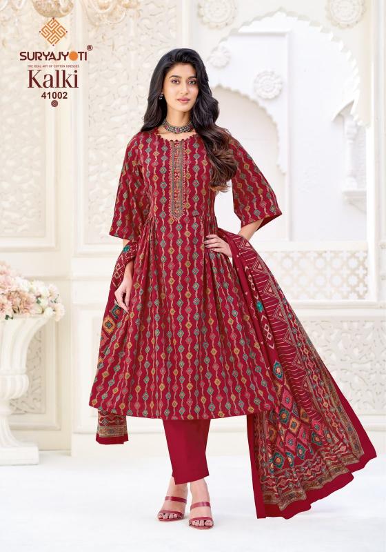 Suryajyoti kalki vol 41 dress material wholesale market in kolkata